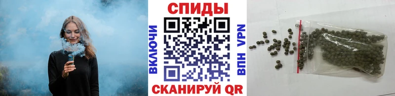 БУТИРАТ оксана  Крымск 