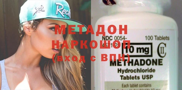 mix Баксан