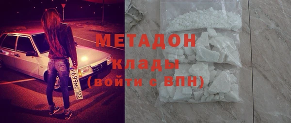 мескалин Балахна