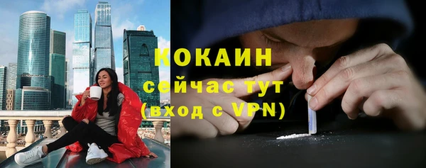 mix Баксан