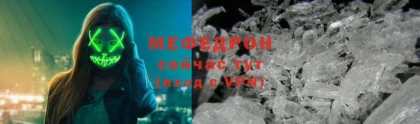 mix Баксан
