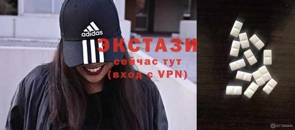 mix Баксан