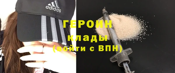 mix Баксан