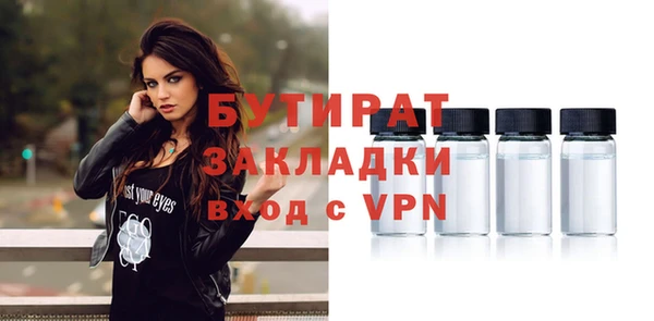 mix Баксан