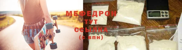 mix Баксан