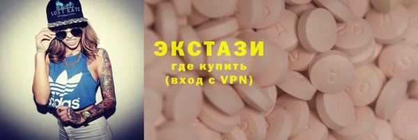 mix Баксан