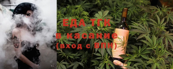 mix Баксан