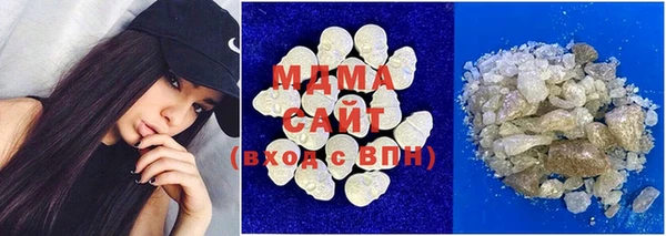 mix Баксан