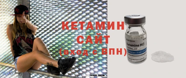 mix Баксан