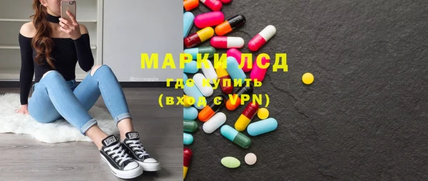 mix Баксан