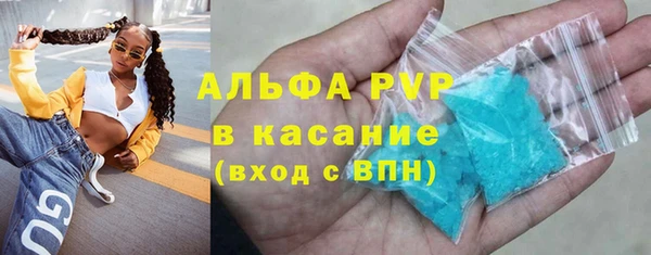 mix Баксан